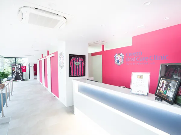 セレッソ オーラルケア クリニック 大阪天王寺院