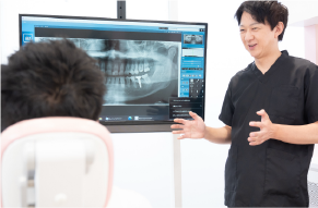 分かりやすい「治療説明」で安心の診療を。