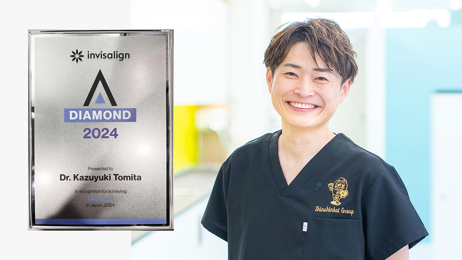 「iTero」による簡易シミュレーションを実施