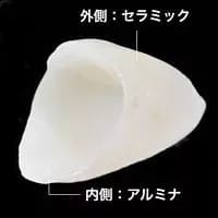 オールセラミック